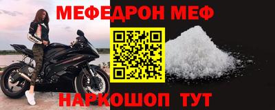 стафф Апрелевка