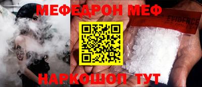 каннабис Апшеронск