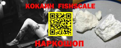 каннабис Апшеронск