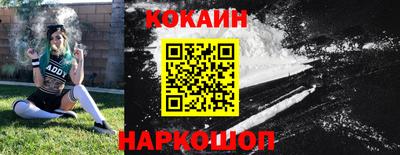 а пвп мука Аргун