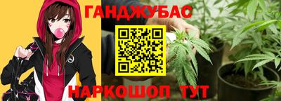 а пвп мука Аргун