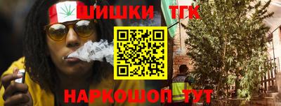а пвп мука Аргун