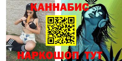 стафф Апрелевка