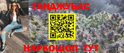 а пвп мука Аргун