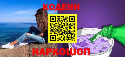 а пвп мука Аргун