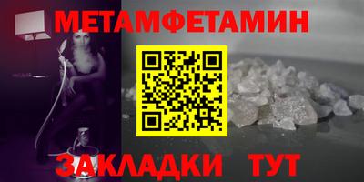 стафф Апрелевка