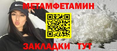 стафф Апрелевка