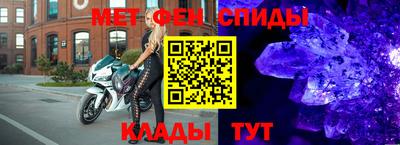 стафф Апрелевка