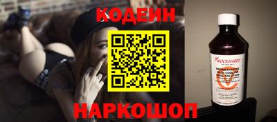 каннабис Апшеронск