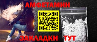 а пвп мука Аргун