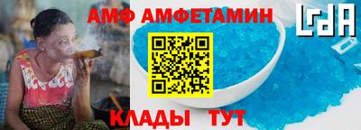 каннабис Апшеронск