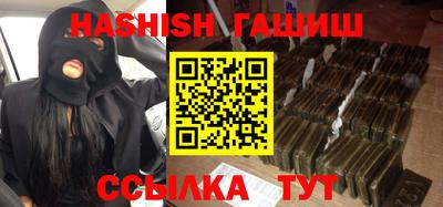 стафф Апрелевка