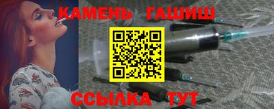 а пвп мука Аргун