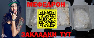 каннабис Апшеронск